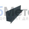 Планка примыкания боковая к стене 115х60х25 Полиэстер RAL 7016 для фальцевой кровли