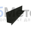 Планка примыкания боковая к стене 115х60х25 Текстур RAL 9005 для фальцевой кровли