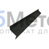 Планка примыкания в штробу 60х20 MAT RAL 9005 для фальцевой кровли