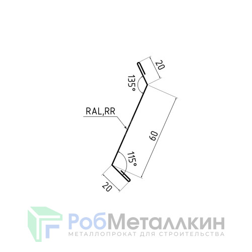 Планка примыкания в штробу 60х20 Полиэстер RAL 3003 для фальцевой кровли