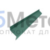 Планка примыкания в штробу 60х20 Пурал RAL 6005 для фальцевой кровли