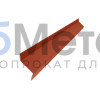 Планка примыкания в штробу 60х20 Пурал RAL 8004 для фальцевой кровли