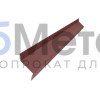 Планка примыкания в штробу 60х20 Текстур RAL 8017 для фальцевой кровли