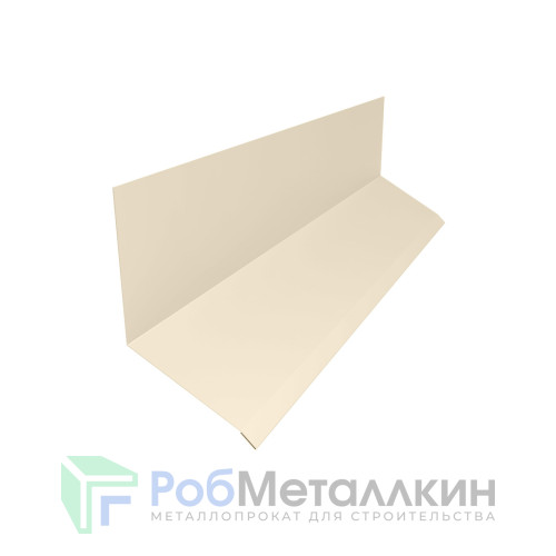 Планка примыкания верхняя к стене 153х130 Полиэстер RAL 1015 для фальцевой кровли