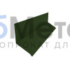 Планка примыкания верхняя к стене 153х130 Полиэстер RAL 6020 для фальцевой кровли