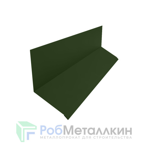 Планка примыкания верхняя к стене 153х130 Полиэстер RAL 6020 для фальцевой кровли