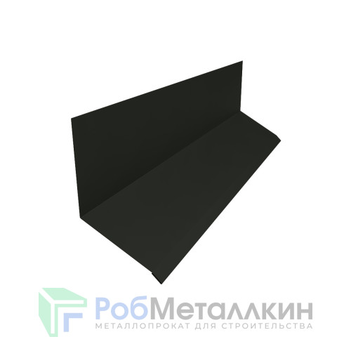 Планка примыкания верхняя к стене 153х130 Полиэстер RAL 9005 для фальцевой кровли