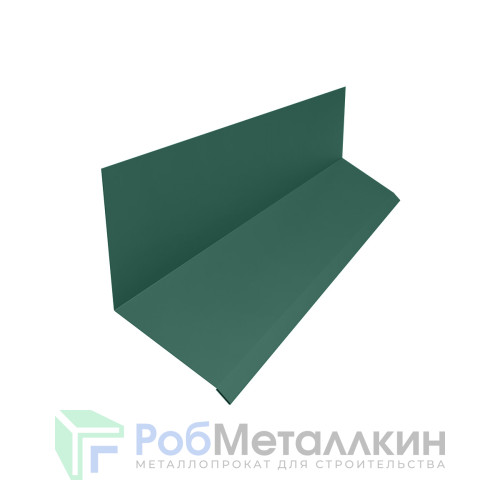 Планка примыкания верхняя к стене 153х130 Пурал RAL 6005 для фальцевой кровли