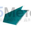 Планка примыкания верхняя к трубе 250х210 Полиэстер RAL 5021 для фальцевой кровли