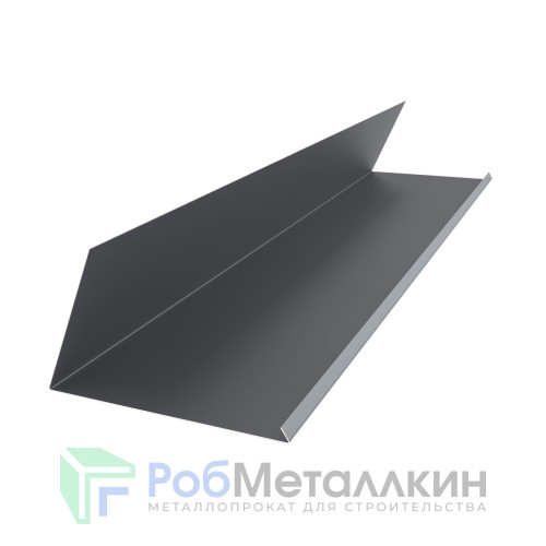 Планка примыкания верхняя к трубе 250х210 Полиэстер RAL 7024 для фальцевой кровли