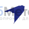 Планка торцевая (ветровая) фигурная 115х105 Полиэстер RAL 5002