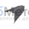 Планка торцевая (ветровая) фигурная 115х105 Вельвет RAL 7024