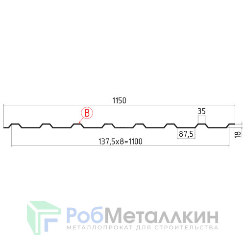 Профнастил С-20В 0.45 Полиэстер RAL 8019