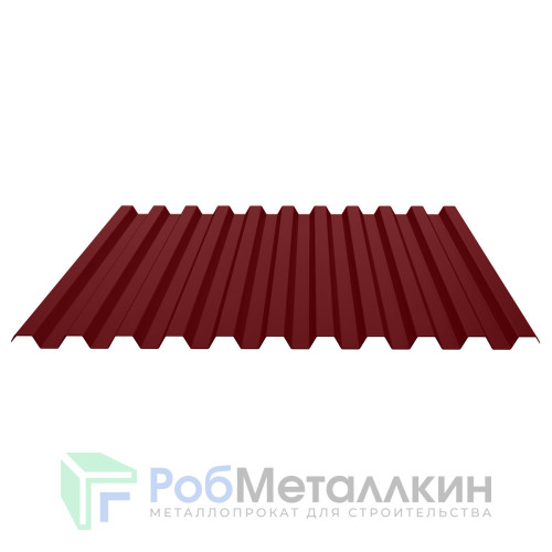 Профнастил С-21 0.5 Полиэстер двусторонний RAL 3005