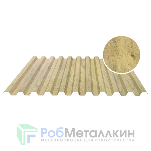 Профнастил С-21 0.5 Принтек Винтаж светлый