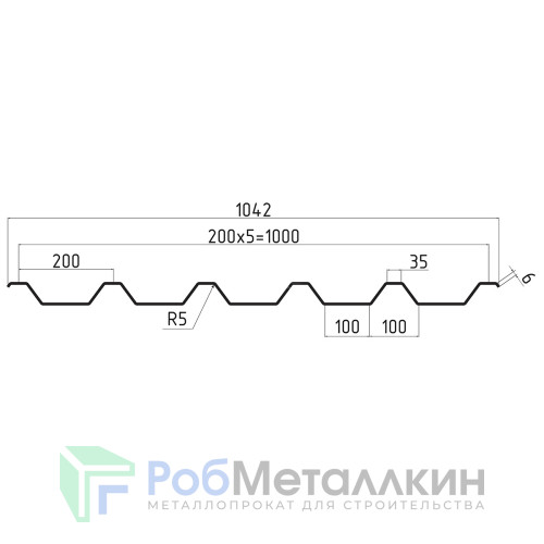 Профнастил С-44 0.5 Пурал RAL 8004