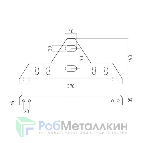 Снегозадержатель для фальцевой кровли Полиэстер RAL 9005