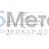Снегозадержатель ЕВРО Полиэстер RAL 9006