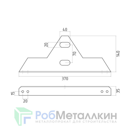 Снегозадержатель ПРЕМИУМ Полиэстер RAL 7024