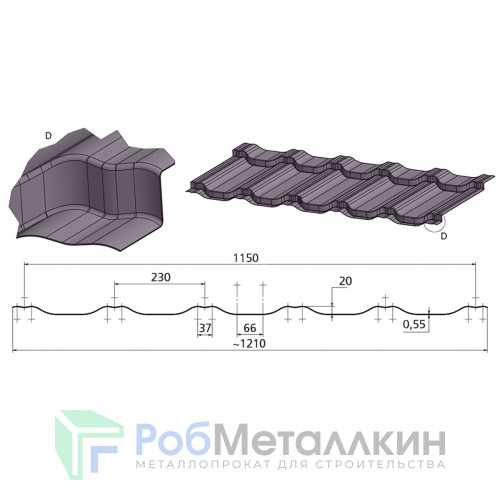 Лист волновой Супер КРОНА 0.45 Полиэстер двусторонний RAL 8019