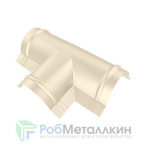 Тройник T-образный для конька полукруглого малого Полиэстер RAL 1015