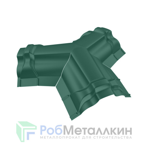 Тройник Y-образный для конька ПРЕМИУМ Пурал RAL 6005