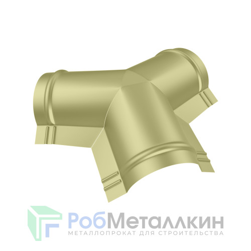 Тройник Y-образный для конька полукруглого малого Полиэстер RAL 1014