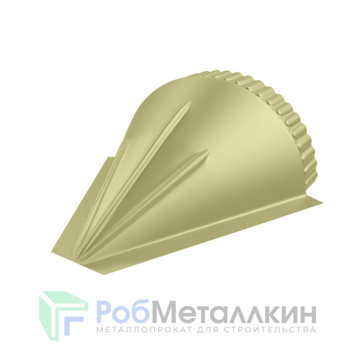 Заглушка конусная для конька полукруглого малого Полиэстер RAL 1014