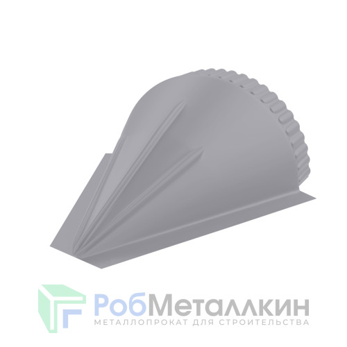 Заглушка конусная для конька полукруглого малого Полиэстер RAL 7004