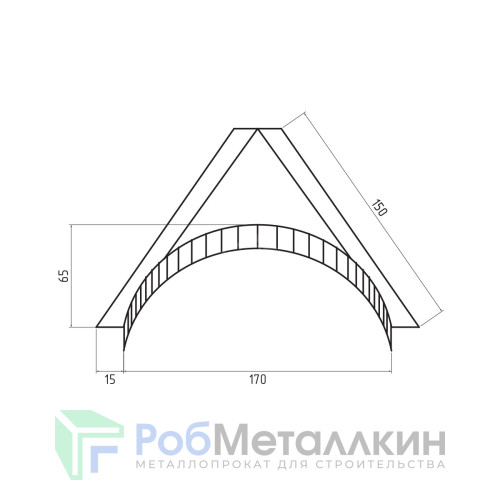 Заглушка конусная для конька полукруглого малого Пурал RAL 7024
