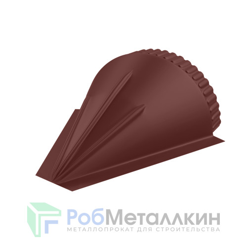 Заглушка конусная для конька полукруглого малого Текстур RAL 8017