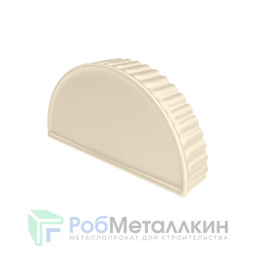 Заглушка торцевая для конька полукруглого малого Полиэстер RAL 1015