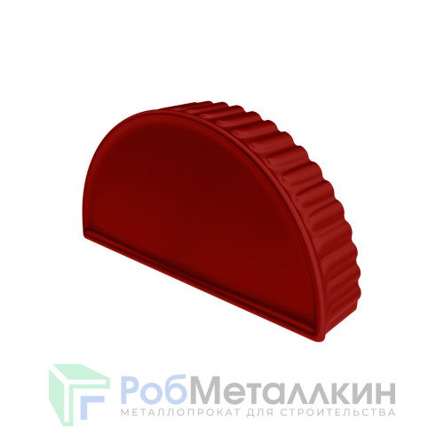 Заглушка торцевая для конька полукруглого малого Полиэстер RAL 3011