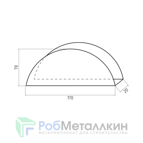 Заглушка торцевая для конька полукруглого малого Полиэстер RAL 7016