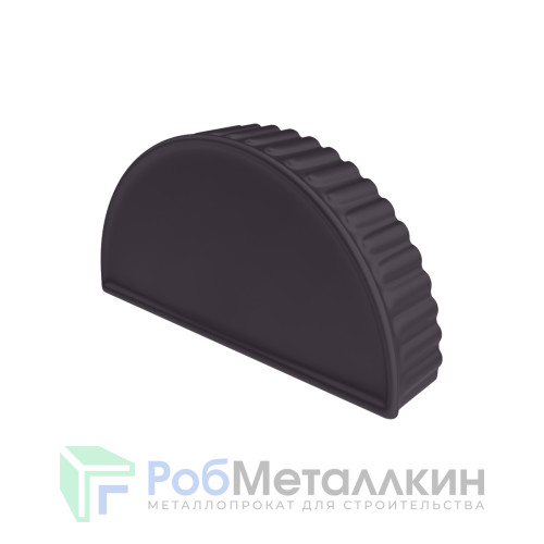Заглушка торцевая для конька полукруглого малого Полиэстер RAL 8019