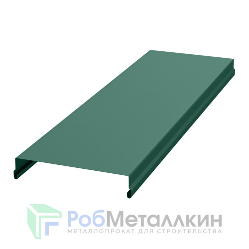 Парапет MAT RAL 6005