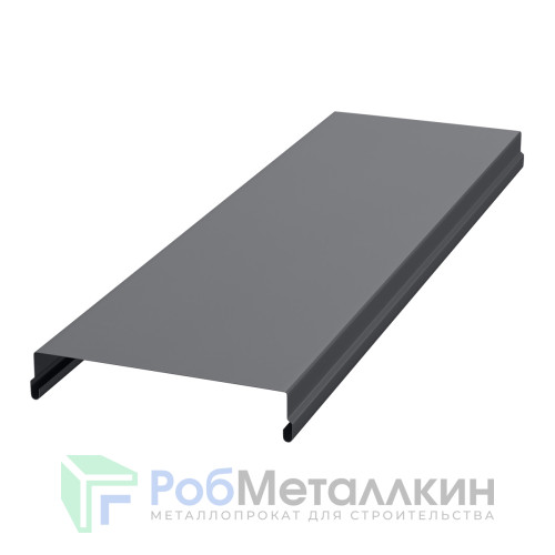 Парапет MAT RAL 7024