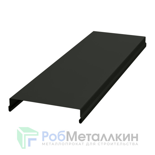 Парапет MAT RAL 9005