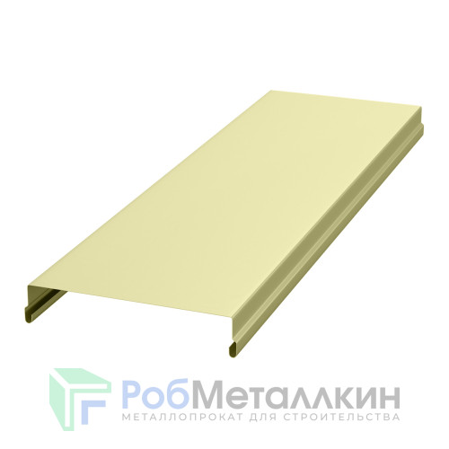Парапет Полиэстер RAL 1014