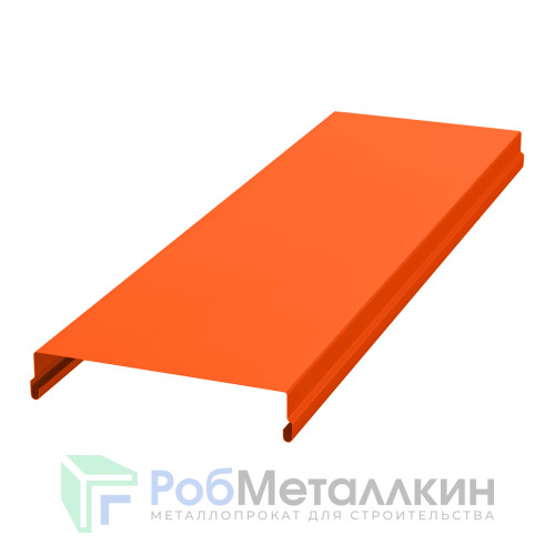 Парапет Полиэстер RAL 2004