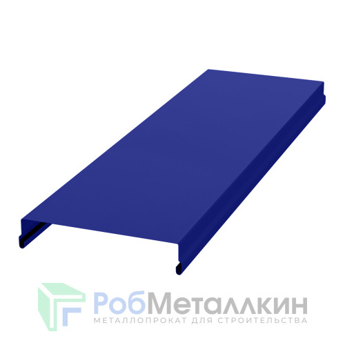 Парапет Полиэстер RAL 5002
