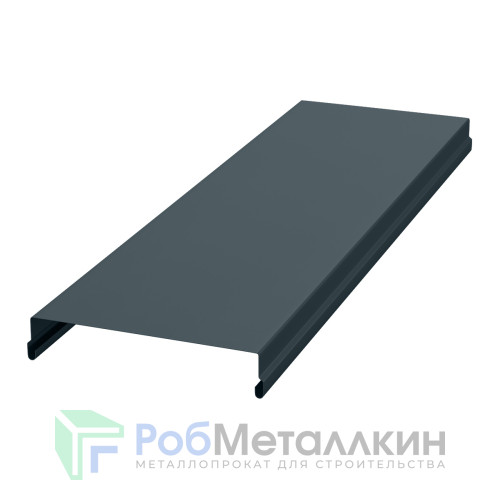 Парапет Полиэстер RAL 7016