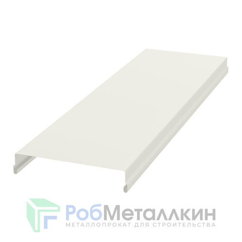 Парапет Полиэстер RAL 9002