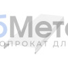 Парапет Полиэстер RAL 9003