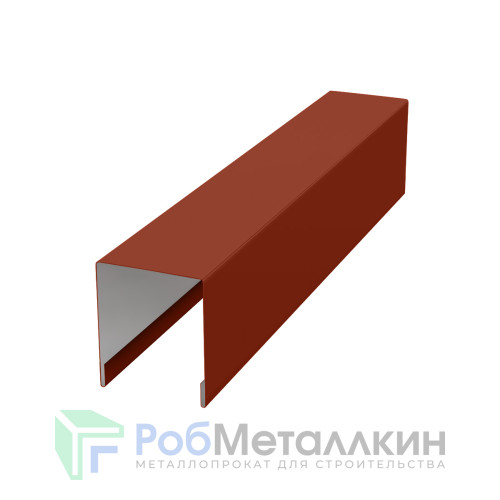 Планка для забора П-образная С20 Полиэстер RAL 3009