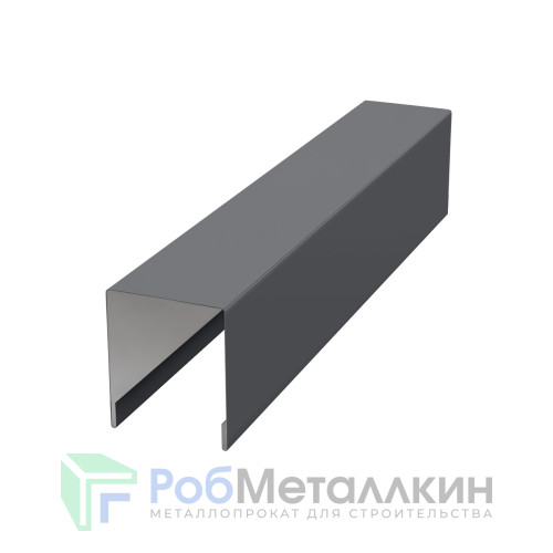 Планка для забора П-образная С20 Полиэстер RAL 7024