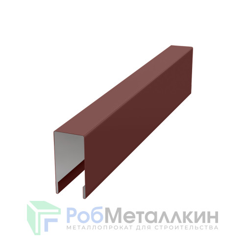 Планка для забора П-образная С8 MAT RAL 8017