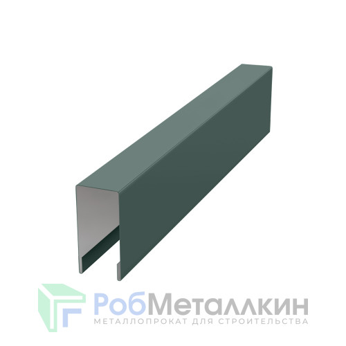 Планка для забора П-образная С8 Полиэстер RAL 7005
