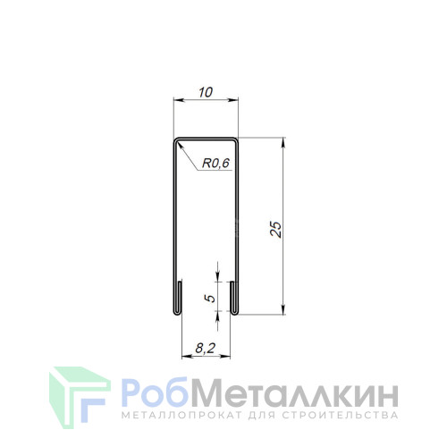 Планка для забора П-образная С8 Полиэстер RAL 8017