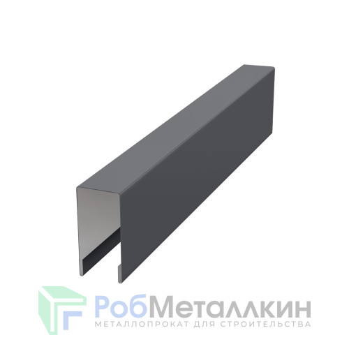 Планка для забора П-образная С8 Вельвет RAL 7024